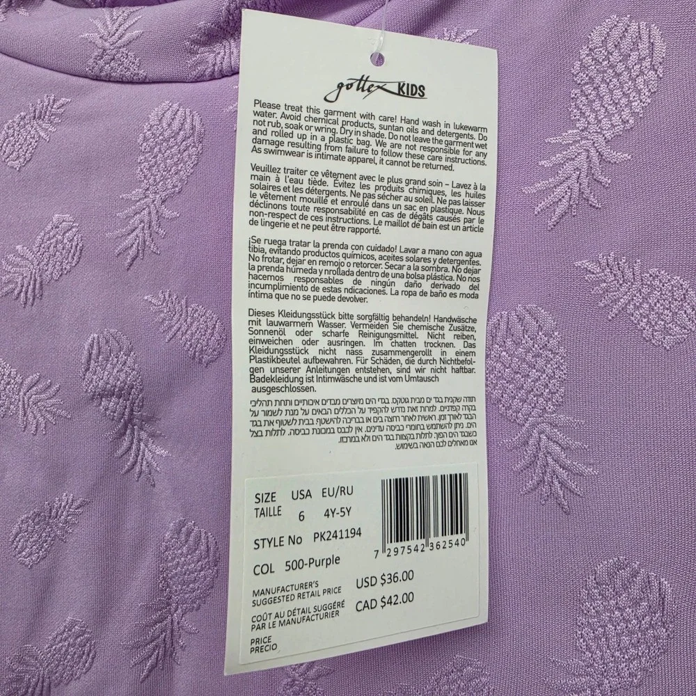 *NWT* Gottex Kids Purple Pineapple Textured Rash Guard Swimsuit Set Size 6